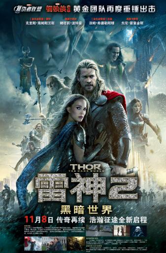 什么是英语学位证