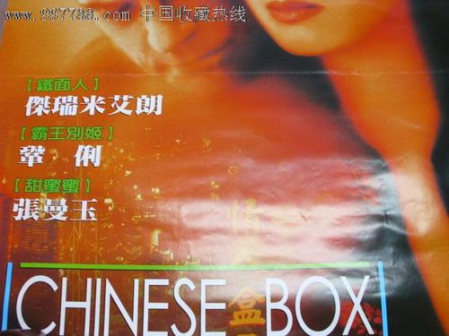 萨瓦大学 Market Development Degrees